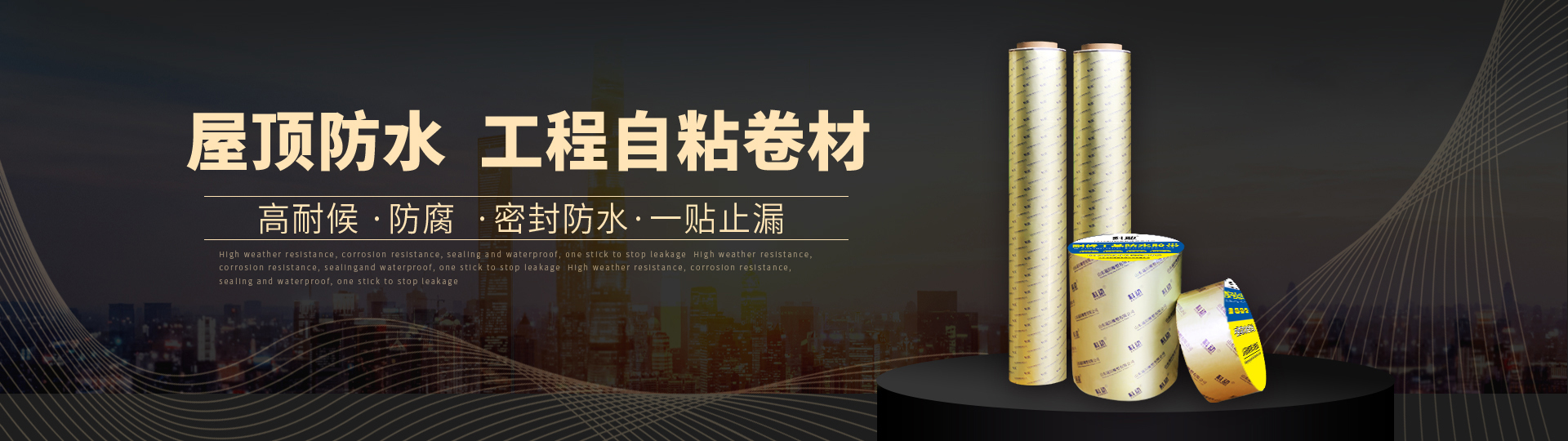 Tube Qualify三維光學彎管測量系統
